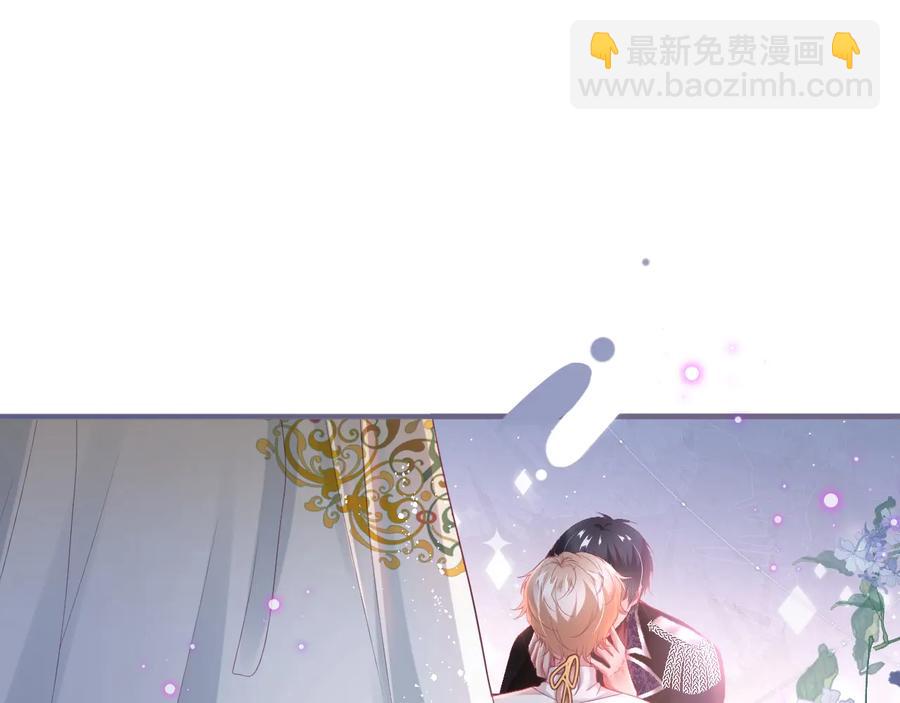 第102话 掉线老玩家上线？66