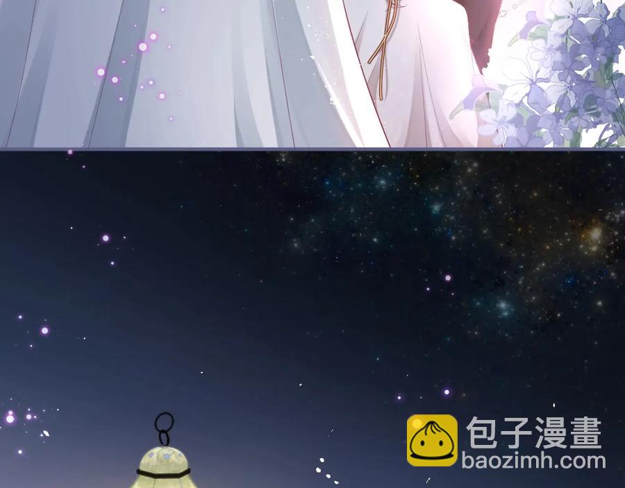 第102话 掉线老玩家上线？67
