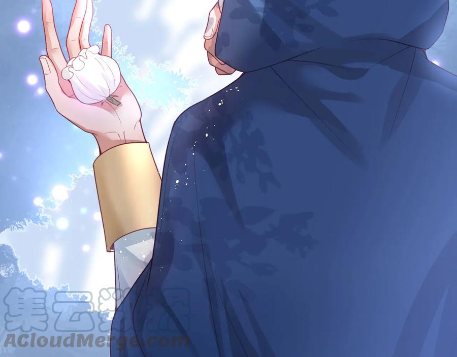 第102话 掉线老玩家上线？80
