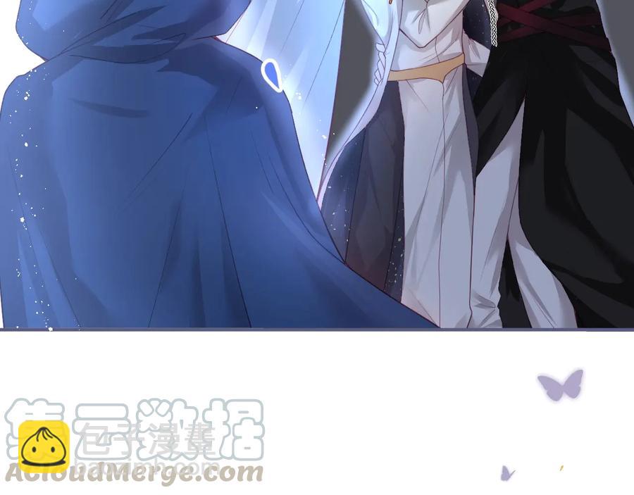 第102话 掉线老玩家上线？88