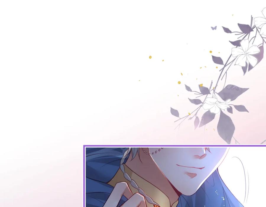 第102话 掉线老玩家上线？89