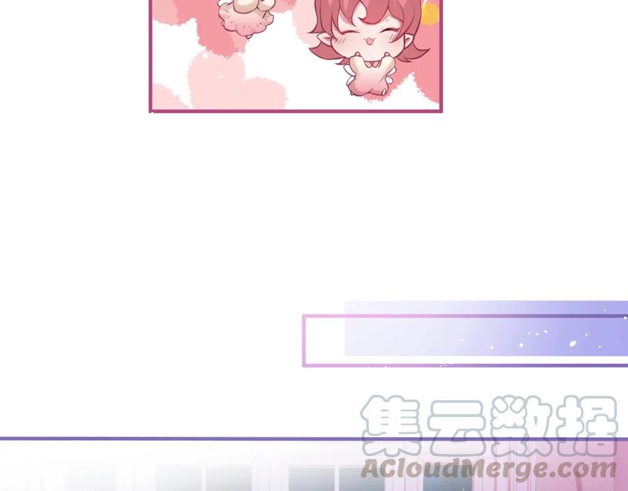 第103话 他被过去缠住了100
