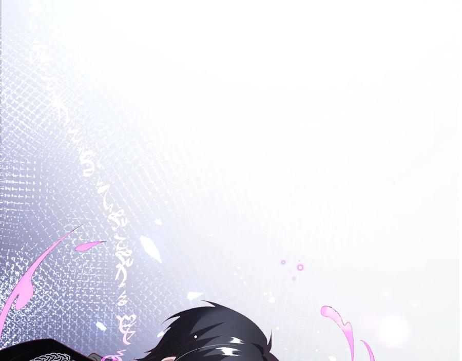 第103话 他被过去缠住了107