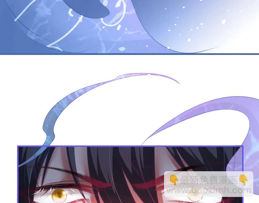 第103话 他被过去缠住了110