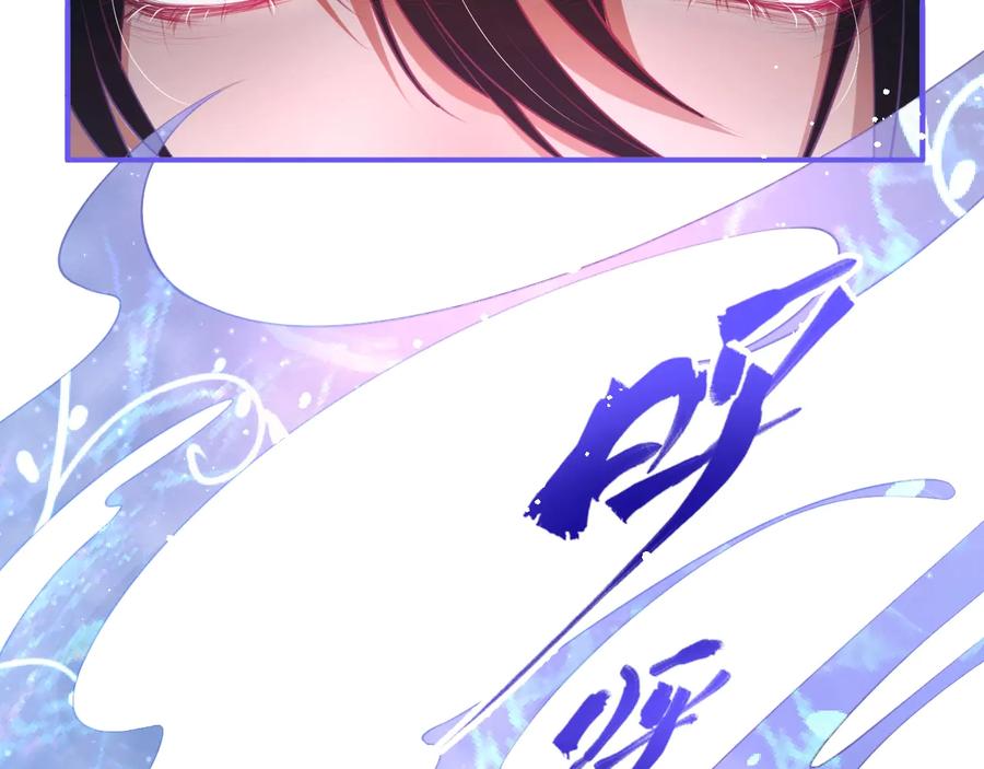 第103话 他被过去缠住了111