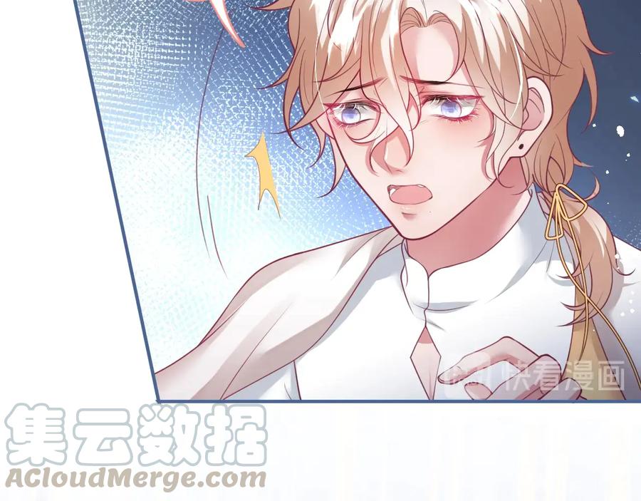 第103话 他被过去缠住了116