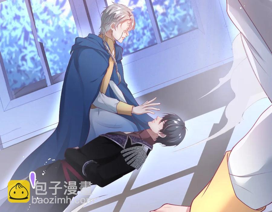 第103话 他被过去缠住了119