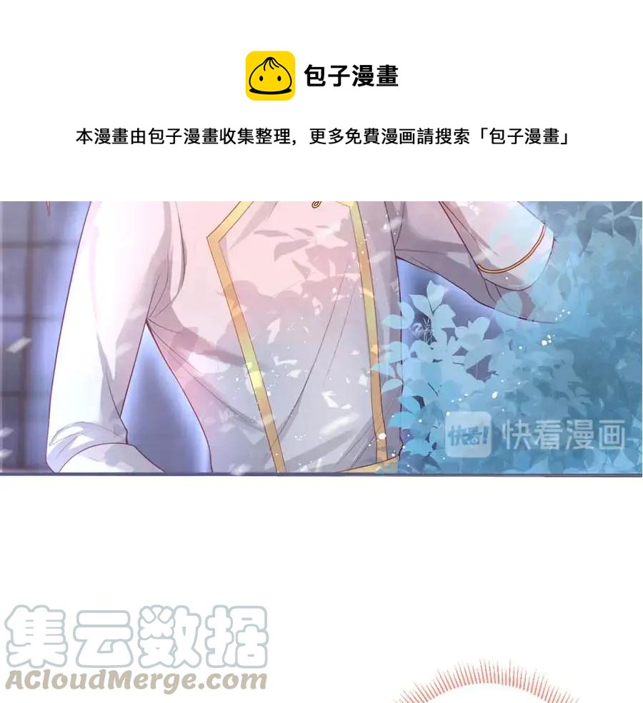 第103话 他被过去缠住了128