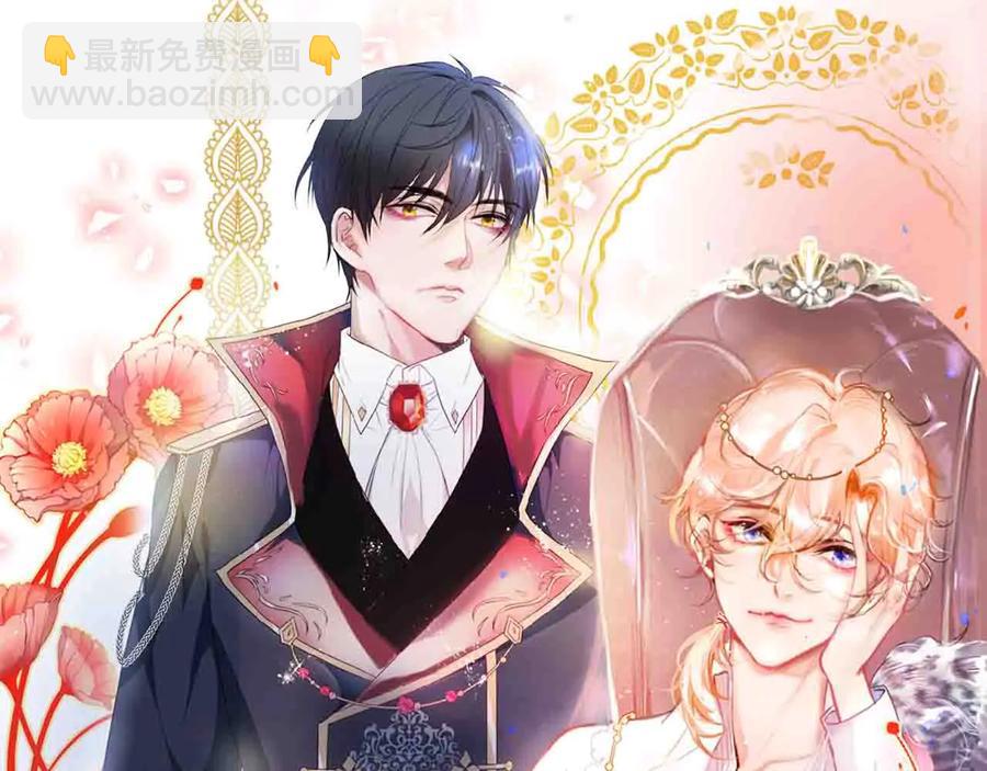 第103话 他被过去缠住了15