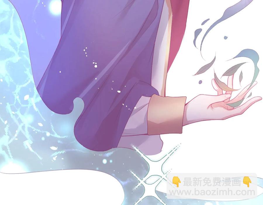 第103话 他被过去缠住了22