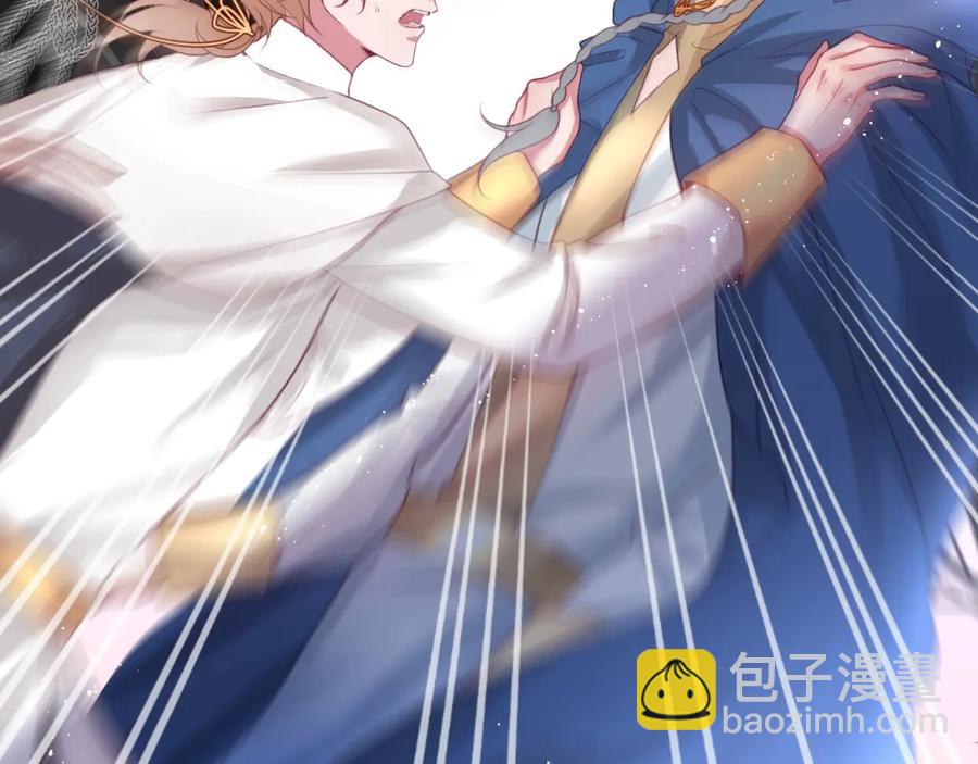 第103话 他被过去缠住了3