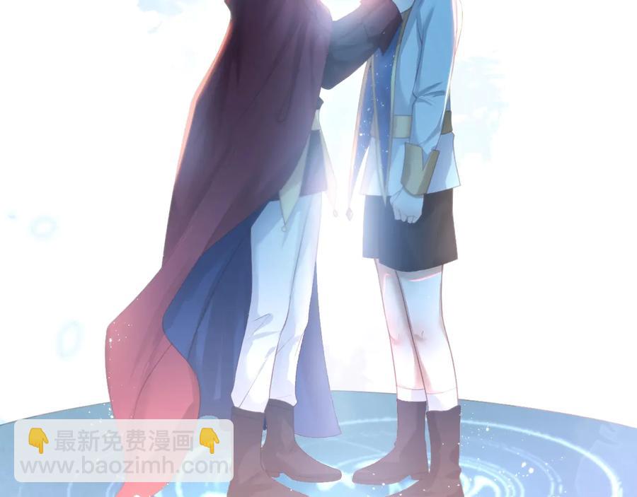 第103话 他被过去缠住了31