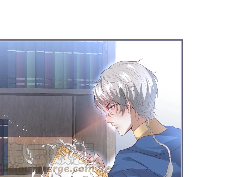 第103话 他被过去缠住了56