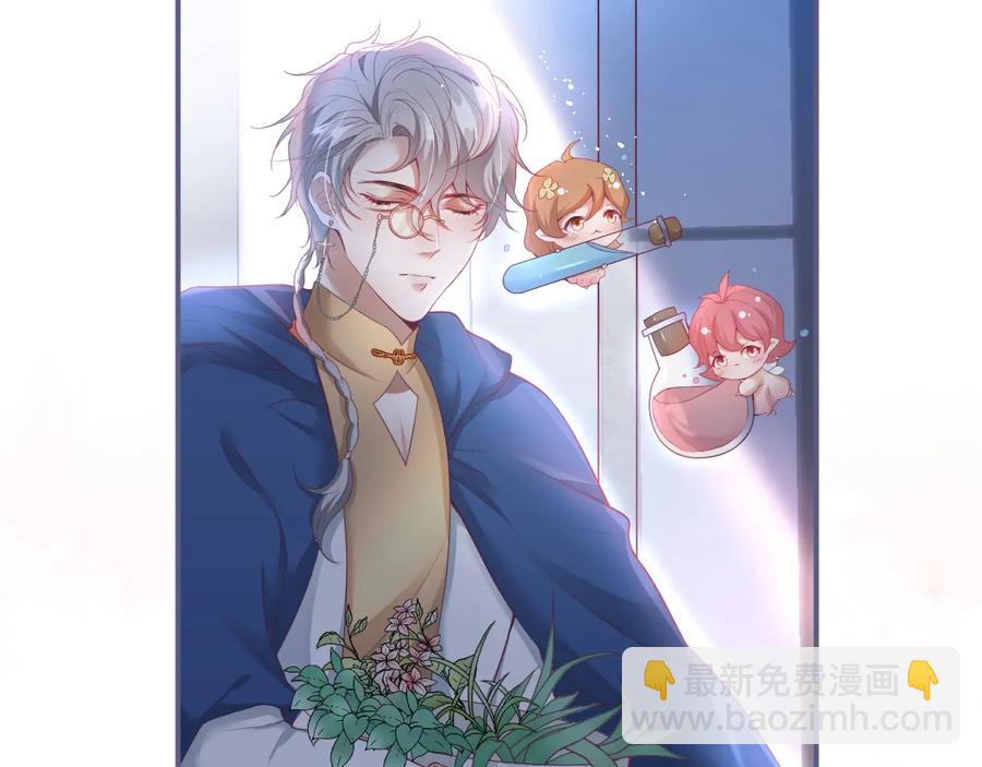 第103话 他被过去缠住了71