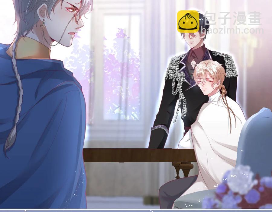 第103话 他被过去缠住了73
