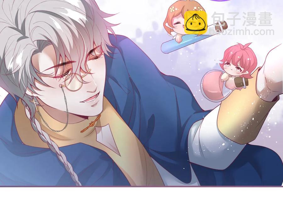 第103话 他被过去缠住了81