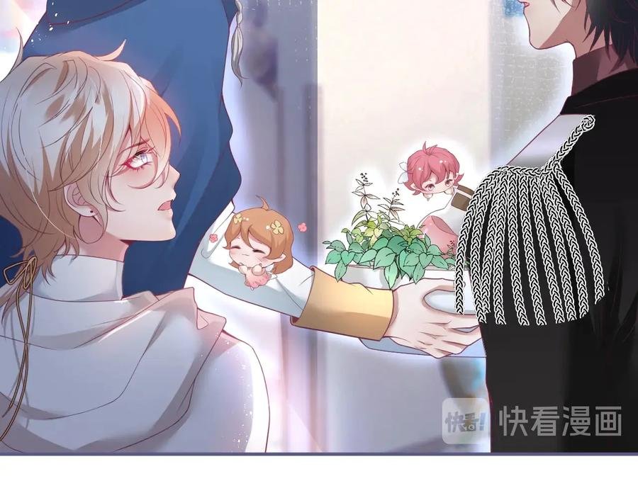第103话 他被过去缠住了85