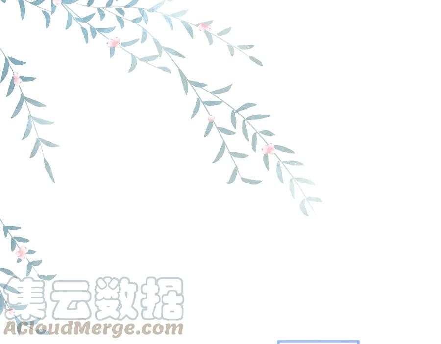 第103话 他被过去缠住了88