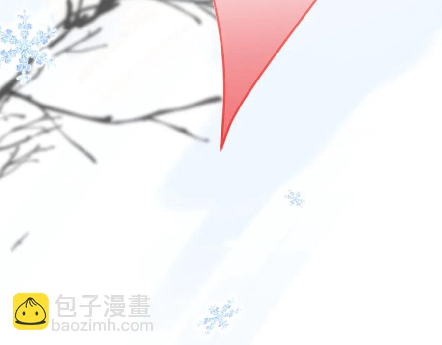 第104话 我帮你驱赶梦魇109