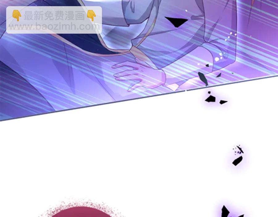 第104话 我帮你驱赶梦魇115