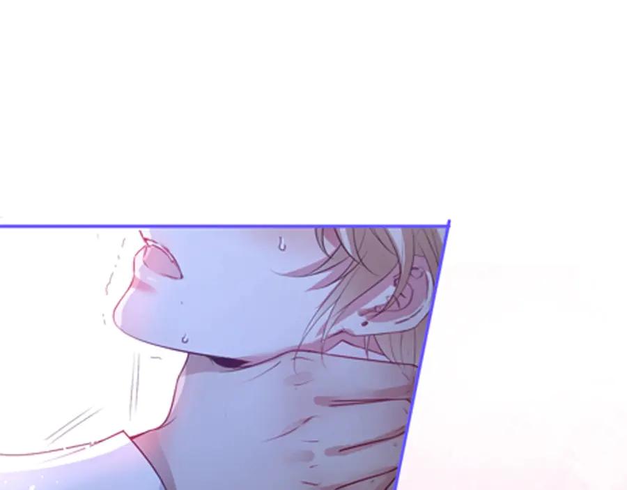 第104话 我帮你驱赶梦魇118