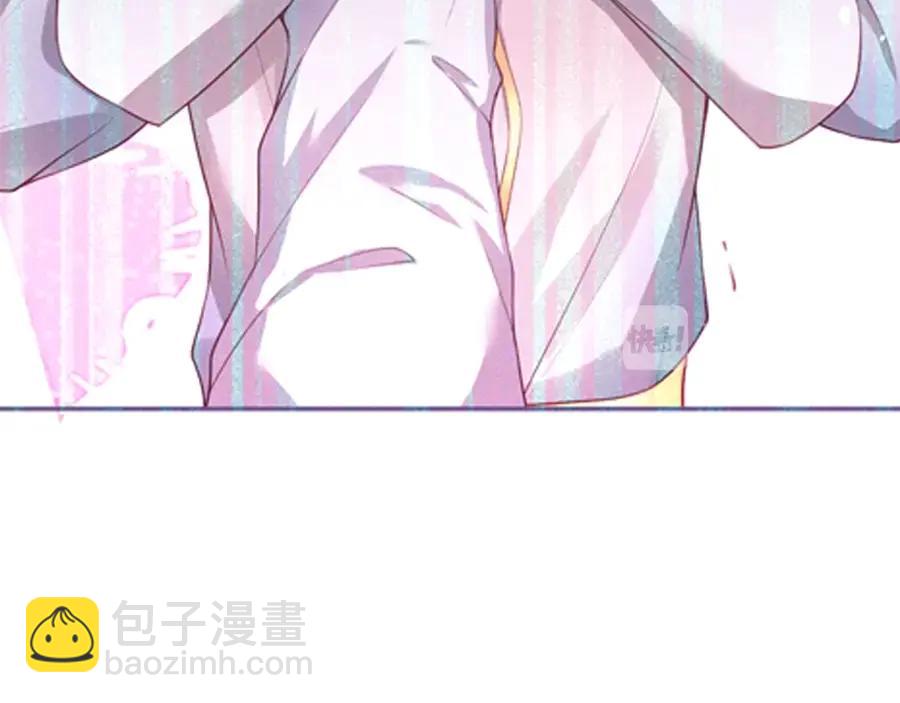 第104话 我帮你驱赶梦魇121
