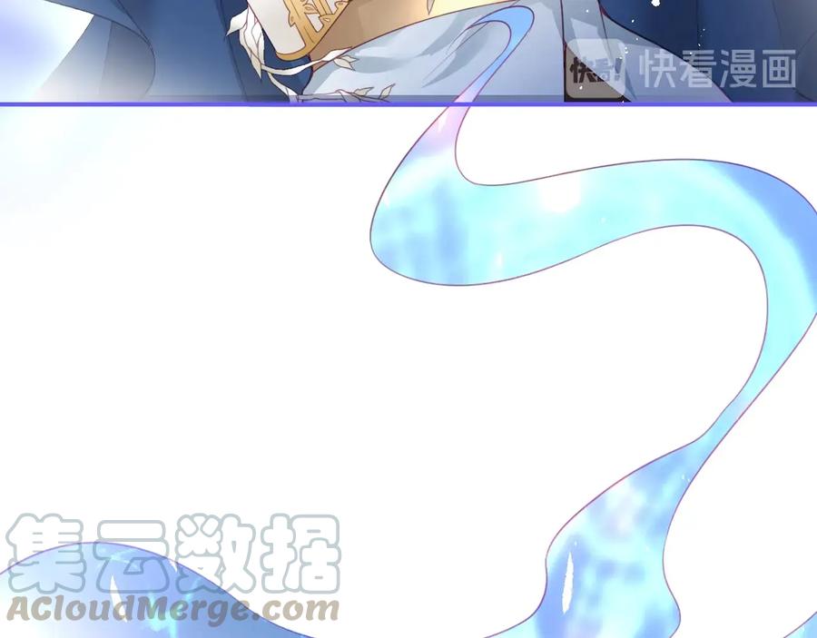 第104话 我帮你驱赶梦魇28