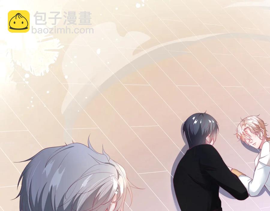 第104话 我帮你驱赶梦魇37