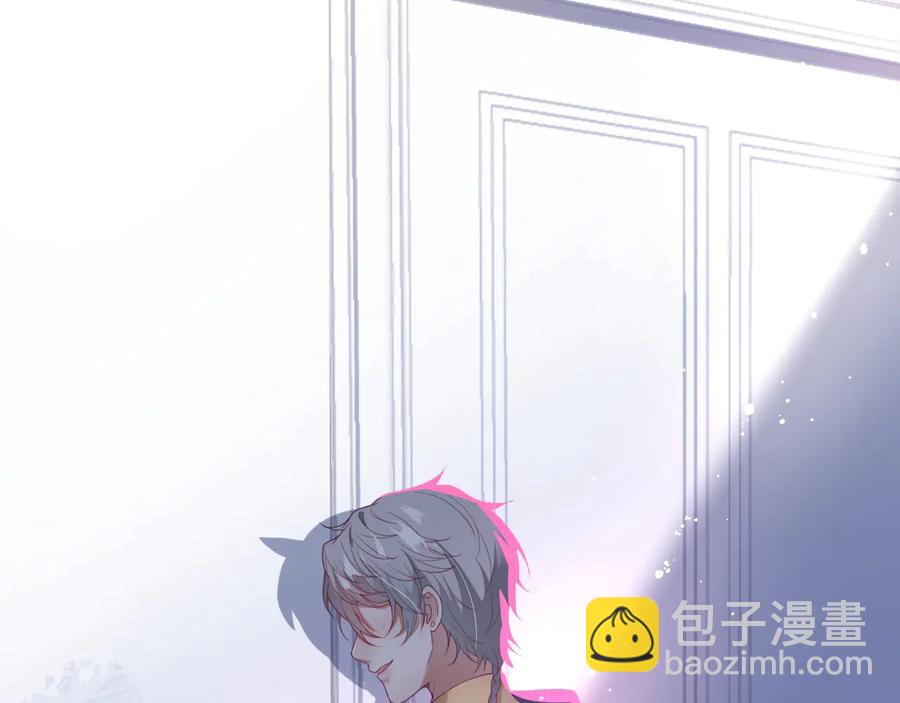 第104话 我帮你驱赶梦魇41