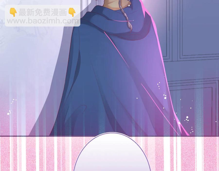 第104话 我帮你驱赶梦魇42
