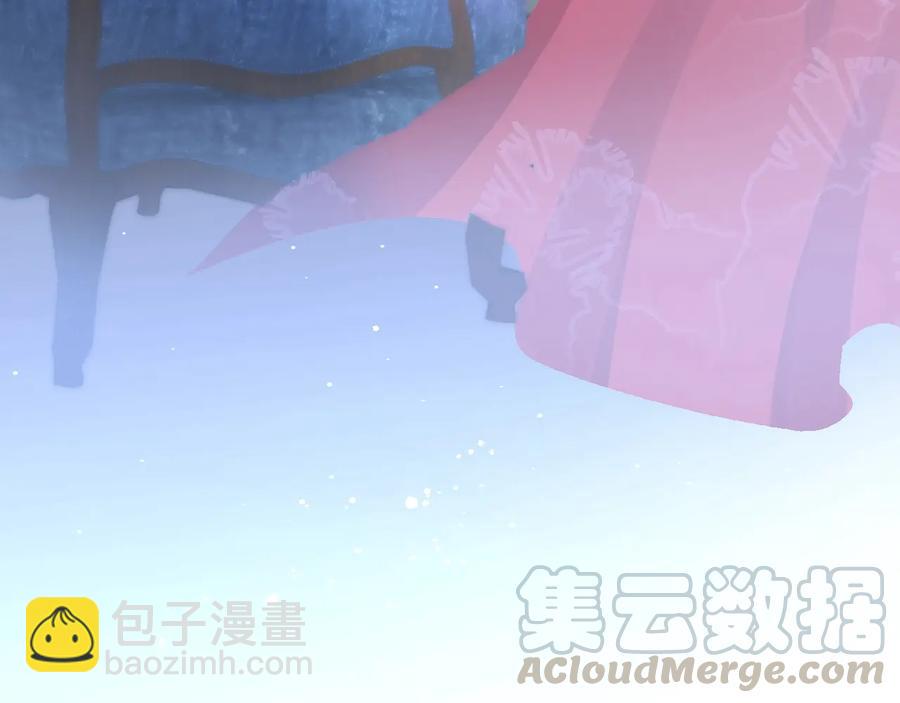 第104话 我帮你驱赶梦魇52