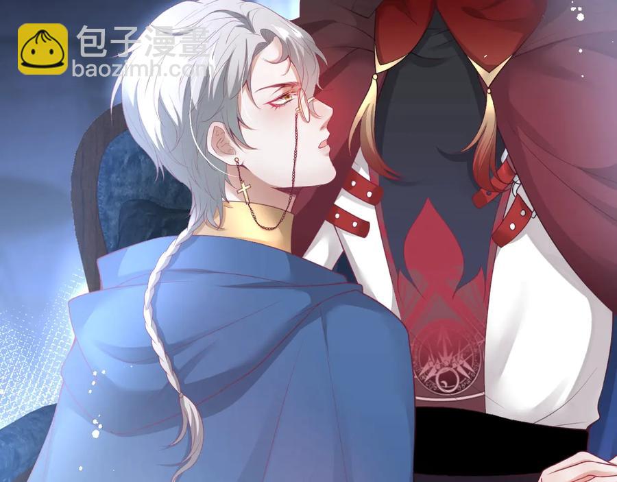 第104话 我帮你驱赶梦魇55