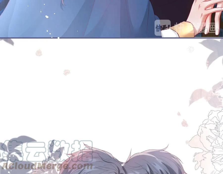 第104话 我帮你驱赶梦魇56