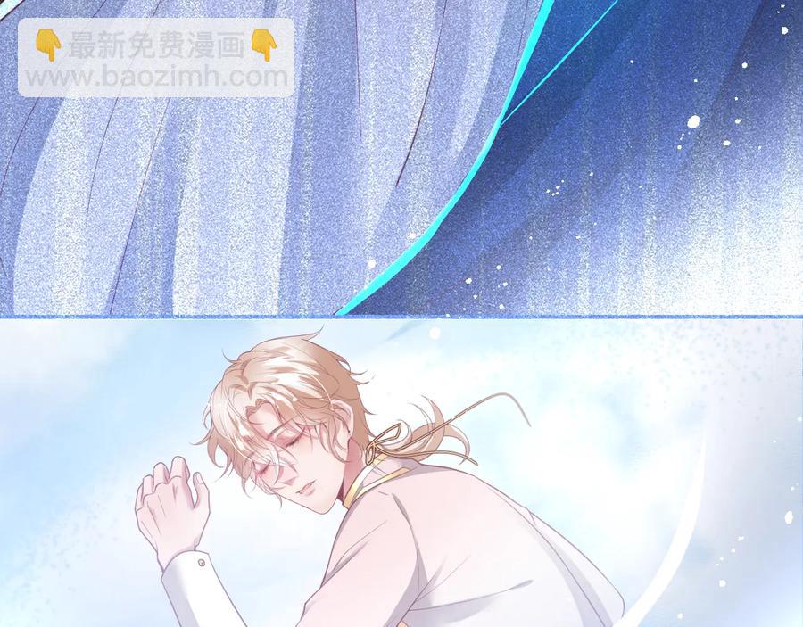 第104话 我帮你驱赶梦魇59