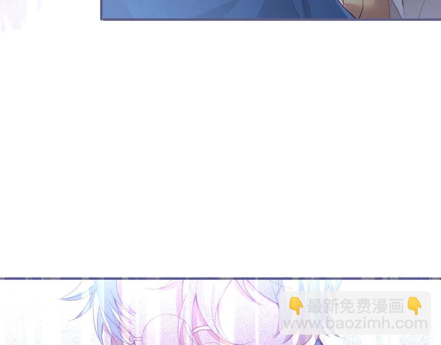 第104话 我帮你驱赶梦魇6