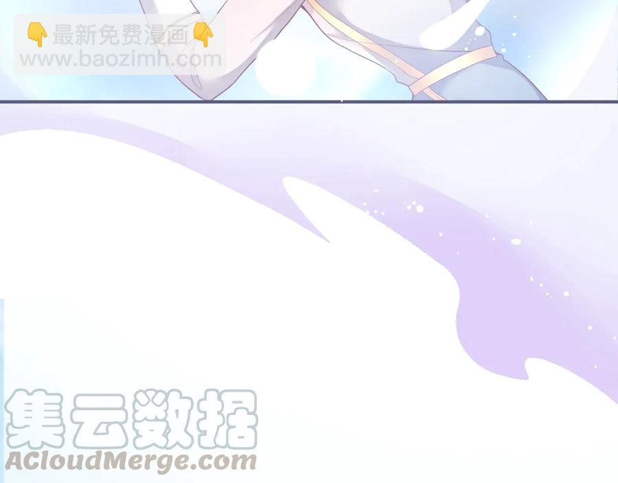 第104话 我帮你驱赶梦魇60