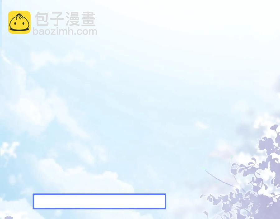 第104话 我帮你驱赶梦魇61