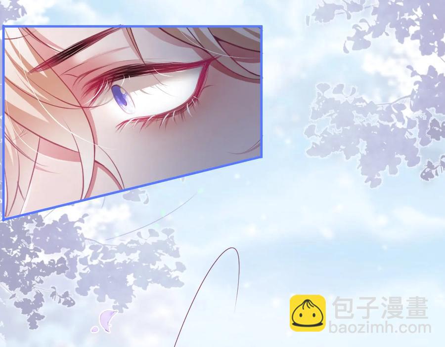第104话 我帮你驱赶梦魇62