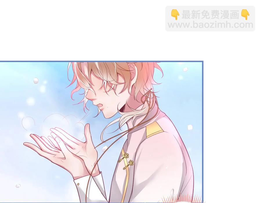 第104话 我帮你驱赶梦魇69