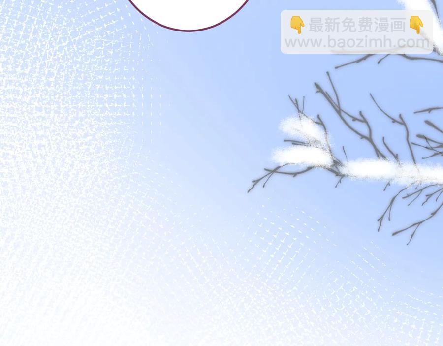 第104话 我帮你驱赶梦魇73