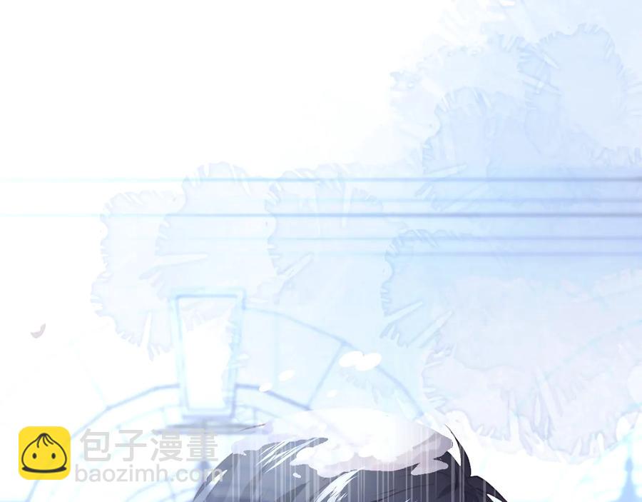 第104话 我帮你驱赶梦魇82