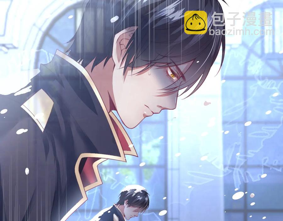 第104话 我帮你驱赶梦魇83