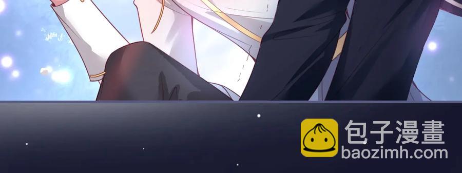 第104话 我帮你驱赶梦魇93