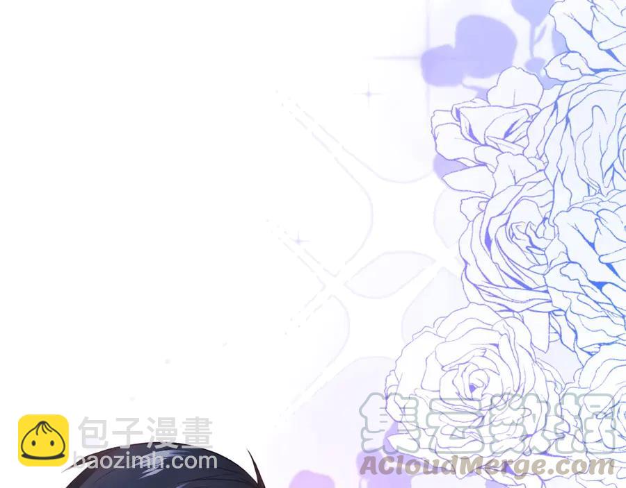 第105话 他忘记我了😢104