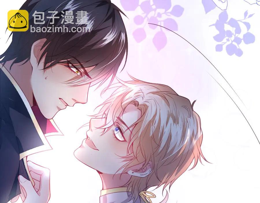 第105话 他忘记我了😢105