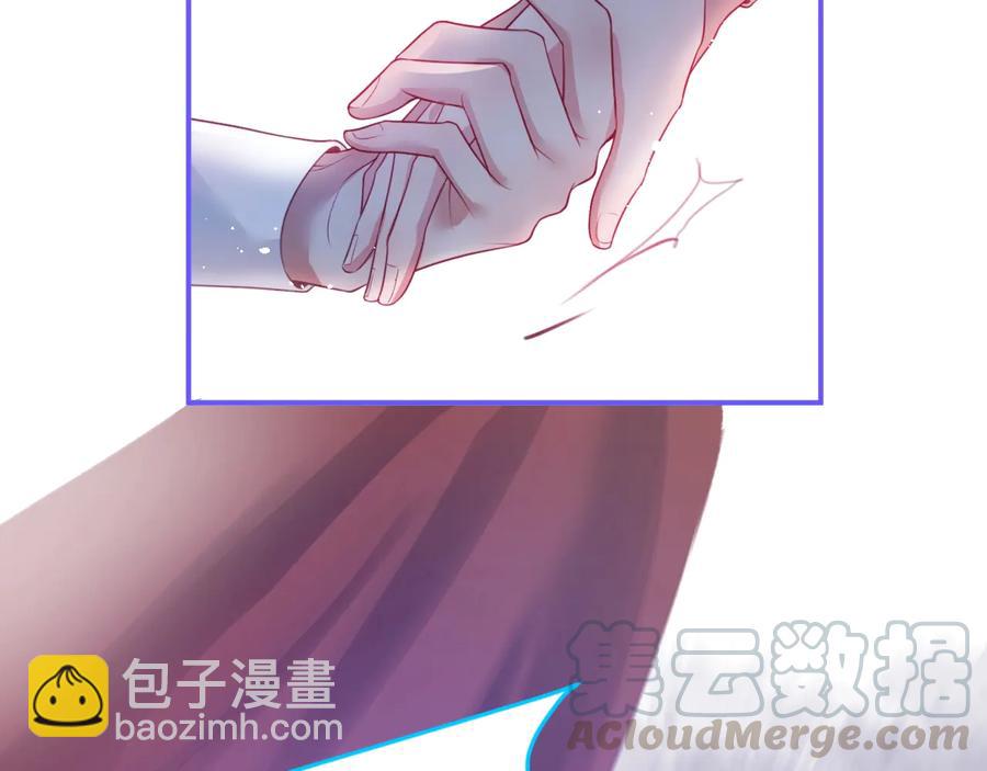 第105话 他忘记我了😢12