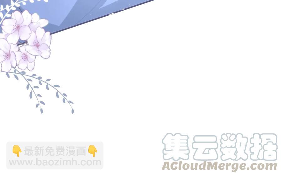 第105话 他忘记我了😢16