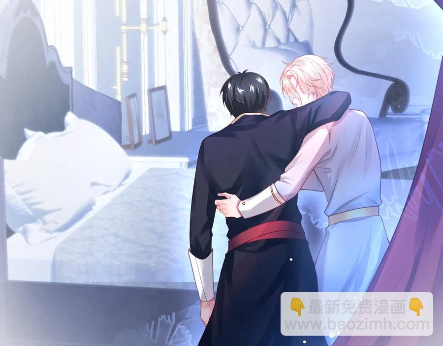 第105话 他忘记我了😢2