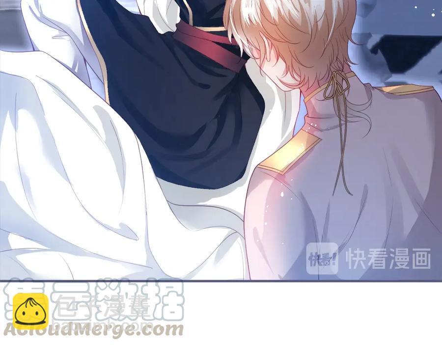 第105话 他忘记我了😢24