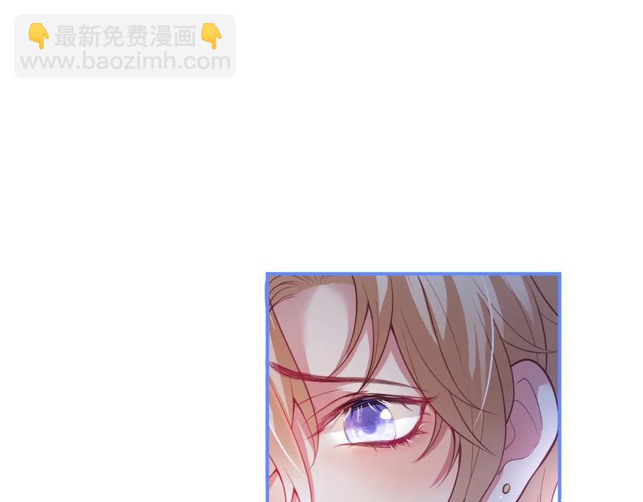 第105话 他忘记我了😢25